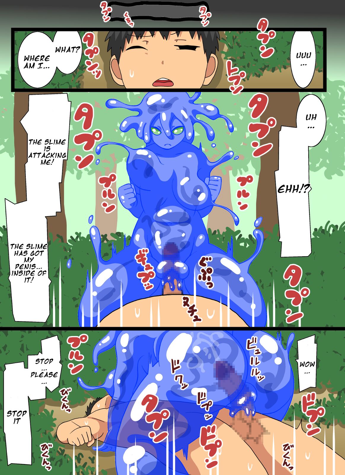 Slime Repayment page 5 full