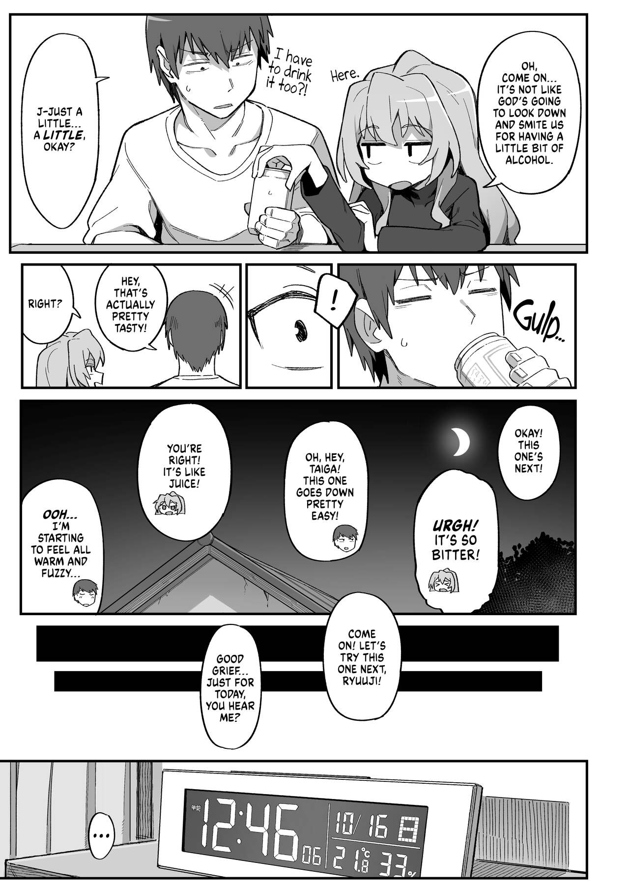 Toradora! no Erohon 3 | Toradora! Porn Book 3 page 5 full