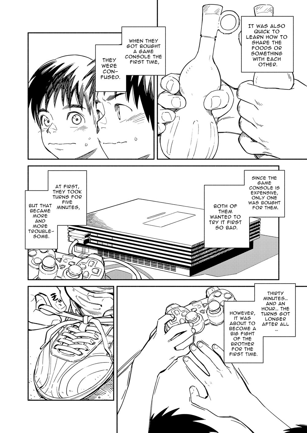Gekkan Shounen Zoom 2022-6 page 6 full