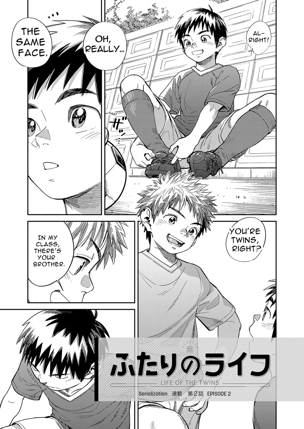 Gekkan Shounen Zoom 2022-6 page 7 full