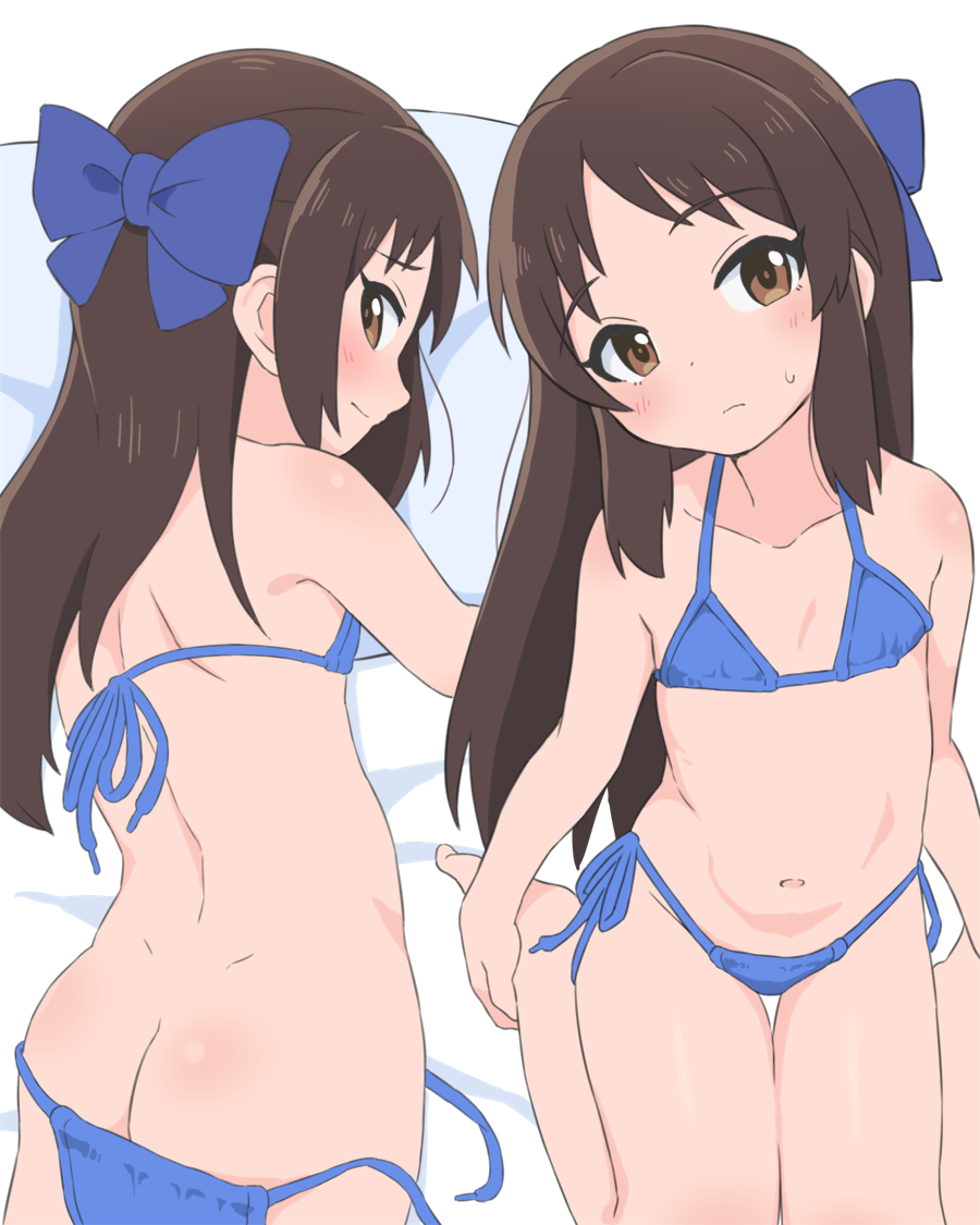 Tachibana Arisu page 1 full