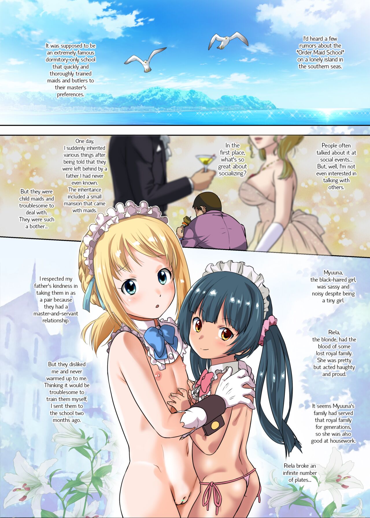 Order Maid Gakuen Sankanbi page 2 full