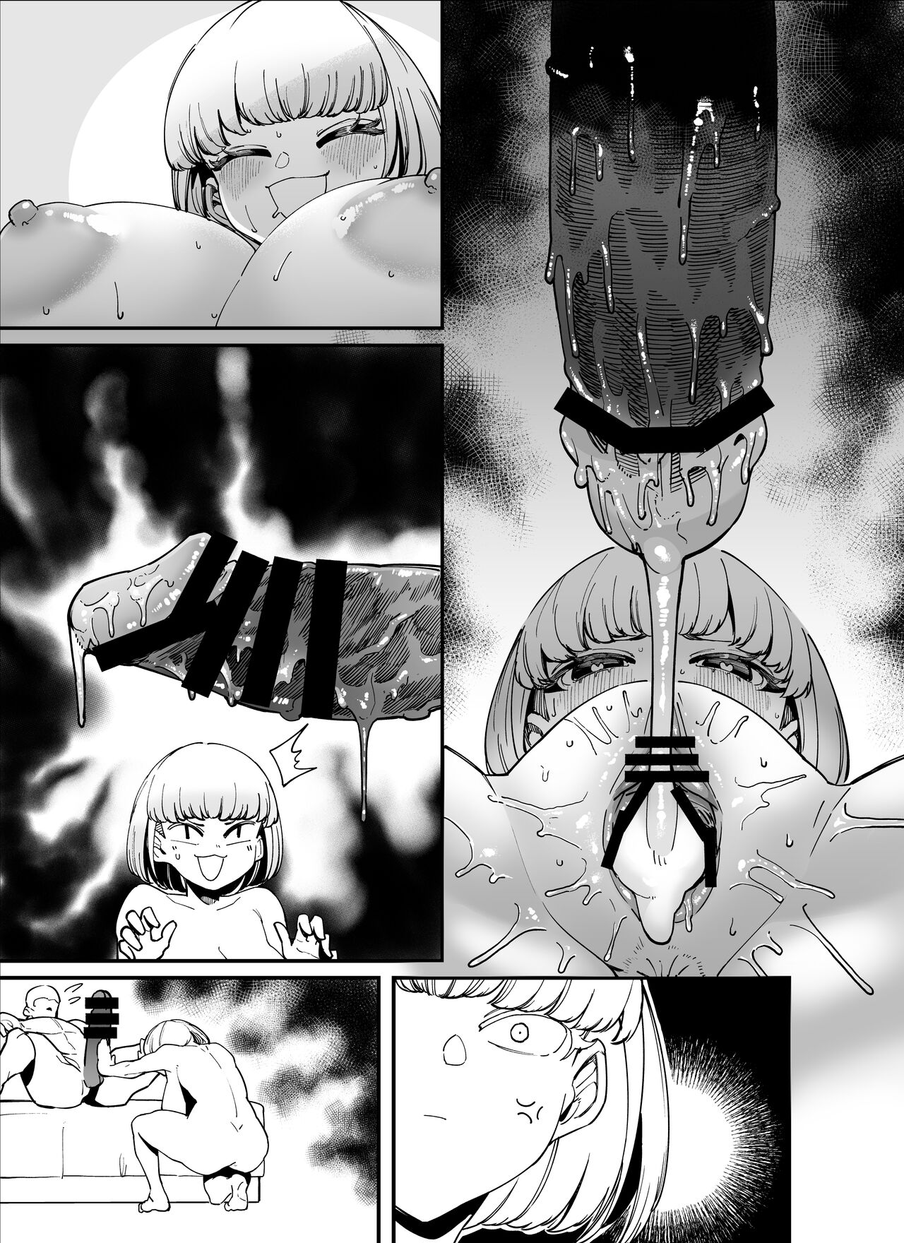 Yariman to Tomodachi ni Natta Okage de Enryonaku Kinou Atta koto o Kikasareru  Doutei. page 7 full