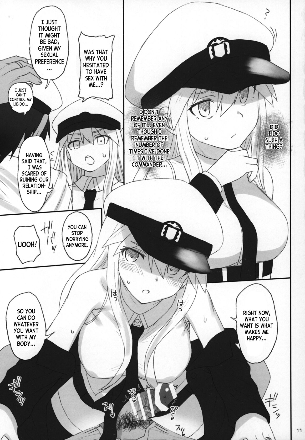 Enterprise no Keibo page 10 full
