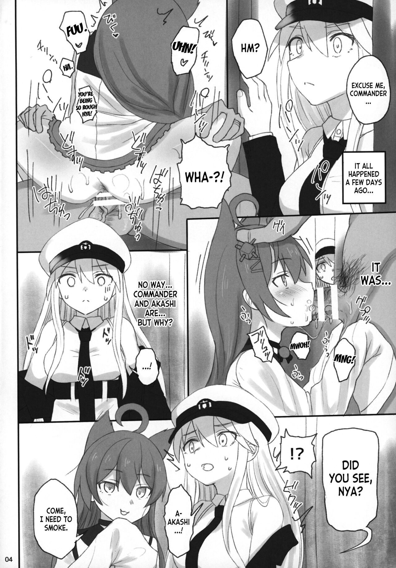 Enterprise no Keibo page 3 full