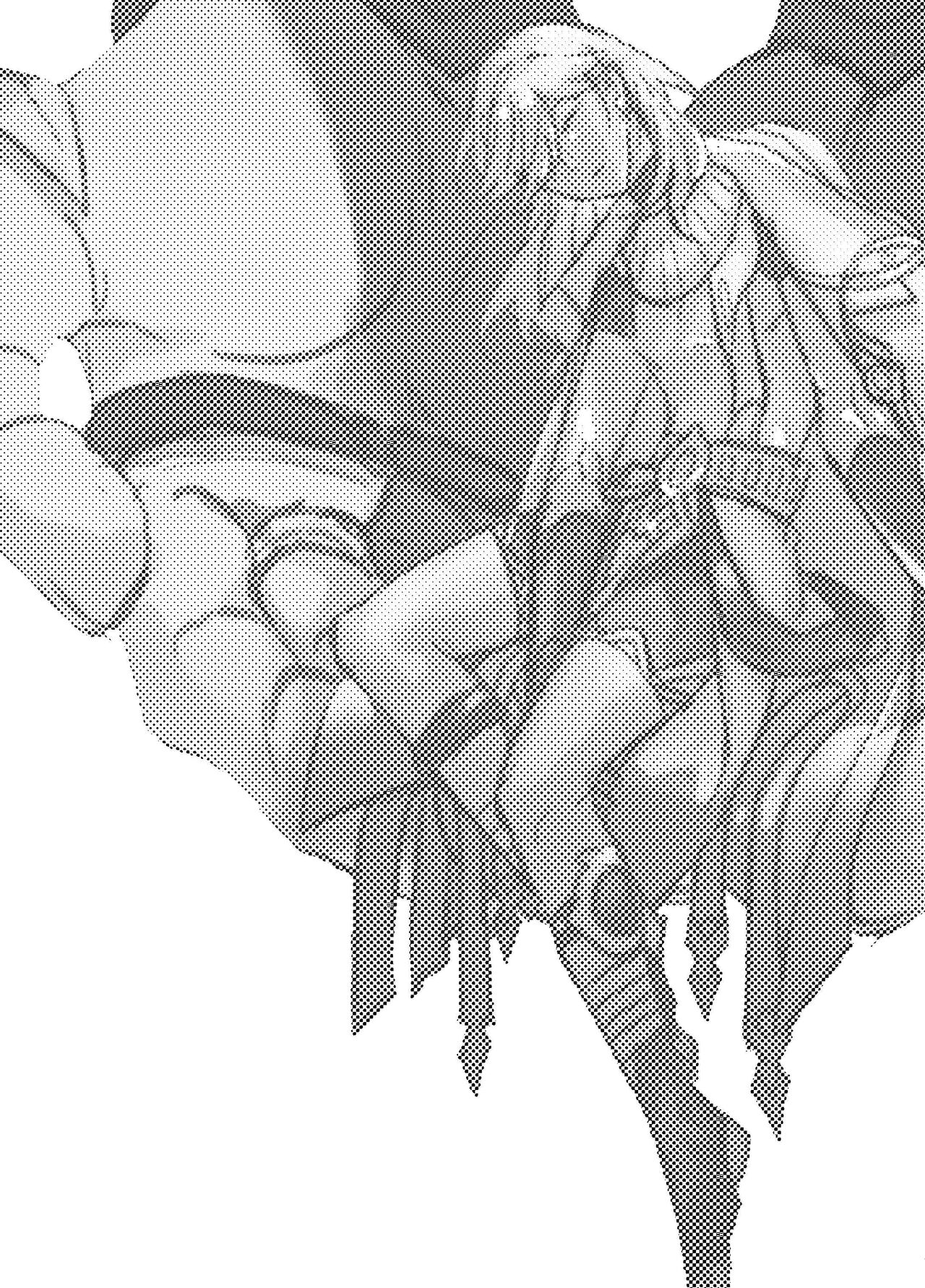 Overheat page 3 full