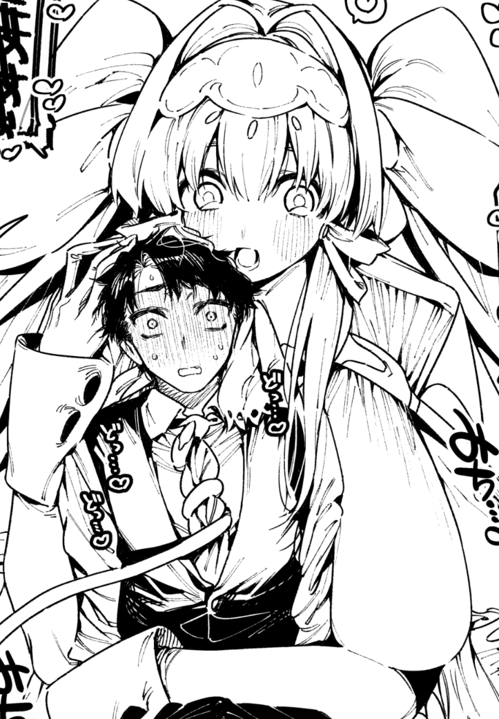 Angel Girl page 7 full