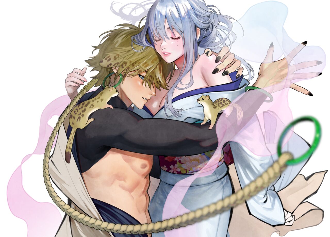 Raimei to Zansetsu page 1 full