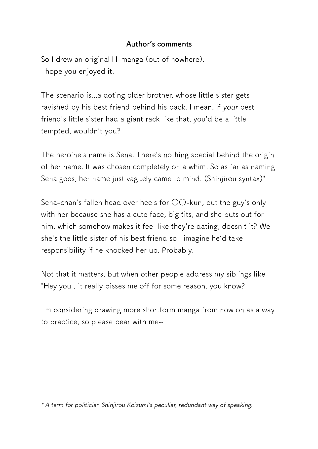 Shinyuu no Imouto | My Best Friend's Little Sister page 8 full