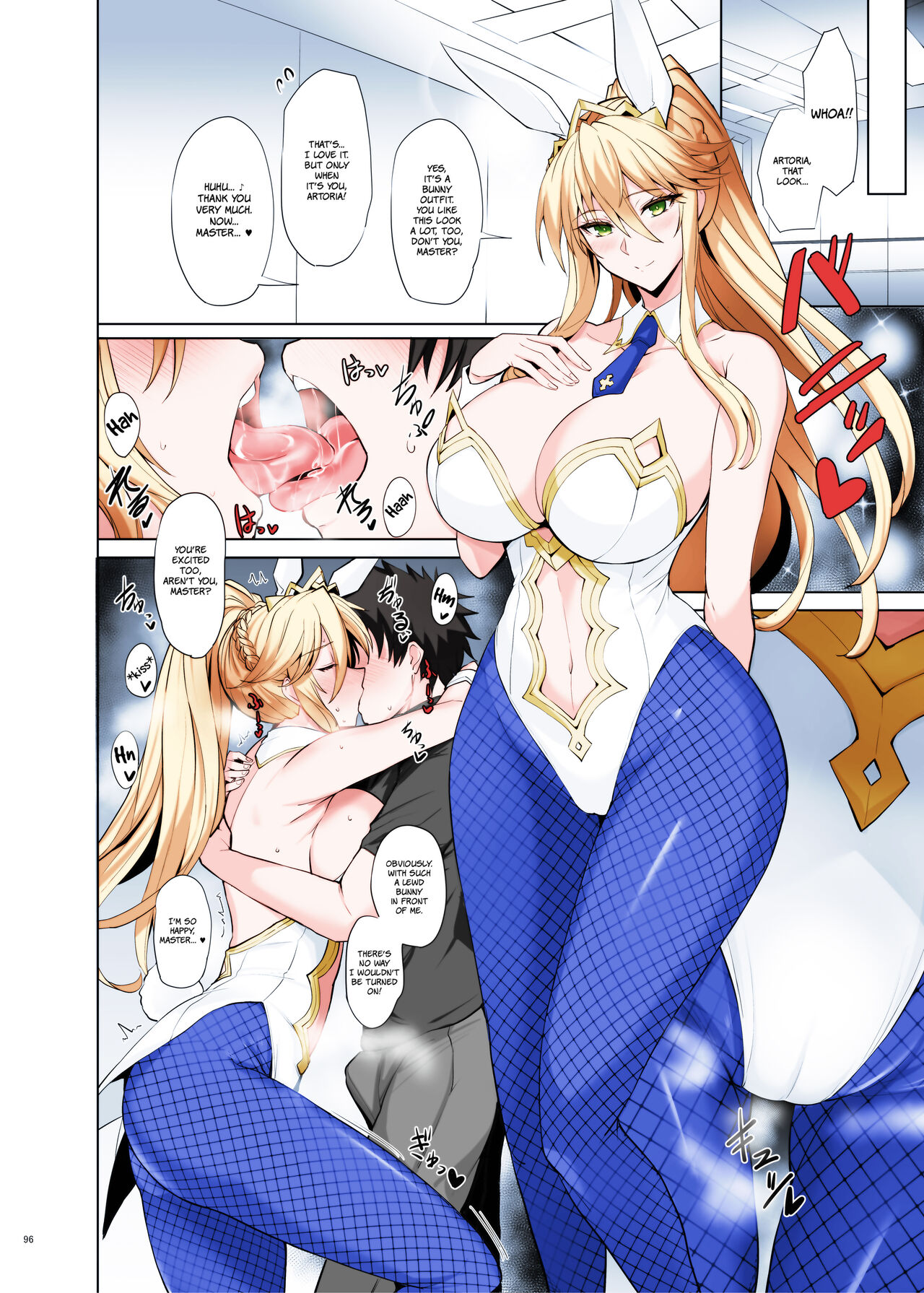 Lancer Artoria page 6 full
