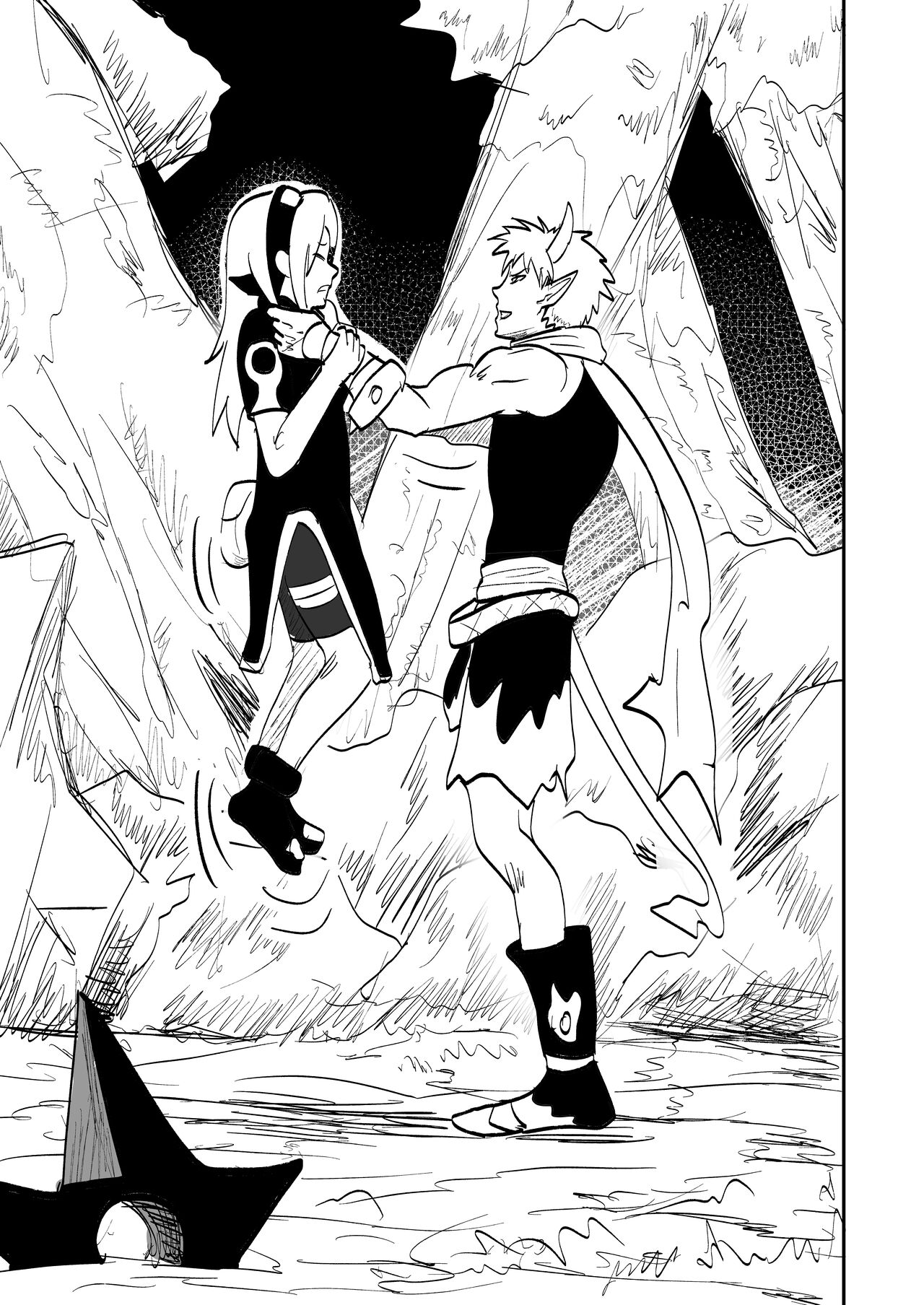 Mugen Tsukuyomi Series Sakura page 3 full