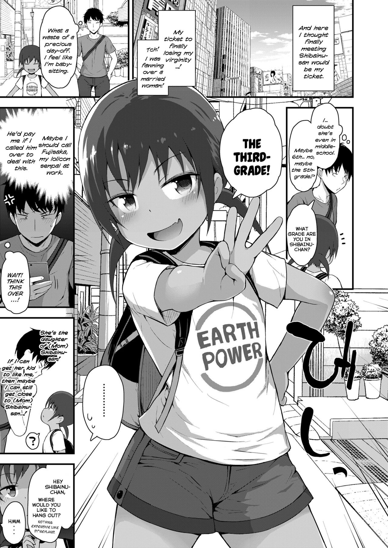 Shibainu-chan to Asobo | Hanging-Out With Shibainu-chan page 3 full