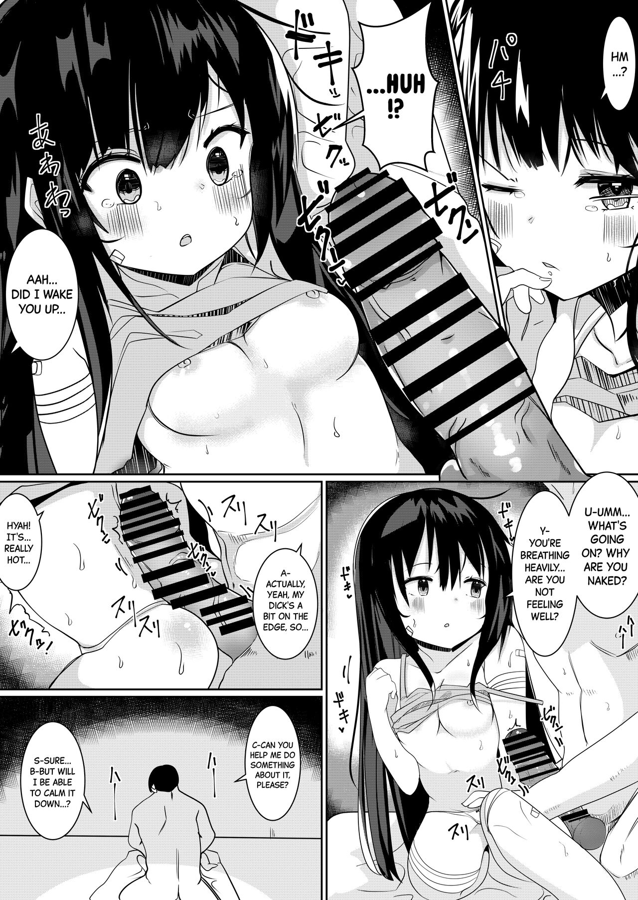 Kami-sama ni Onnanoko ni Sareta node Sex Shite Noroi o Hodokou to Omoimasu. | God made me a girl so I'm gonna have sex until l break the curse. page 5 full