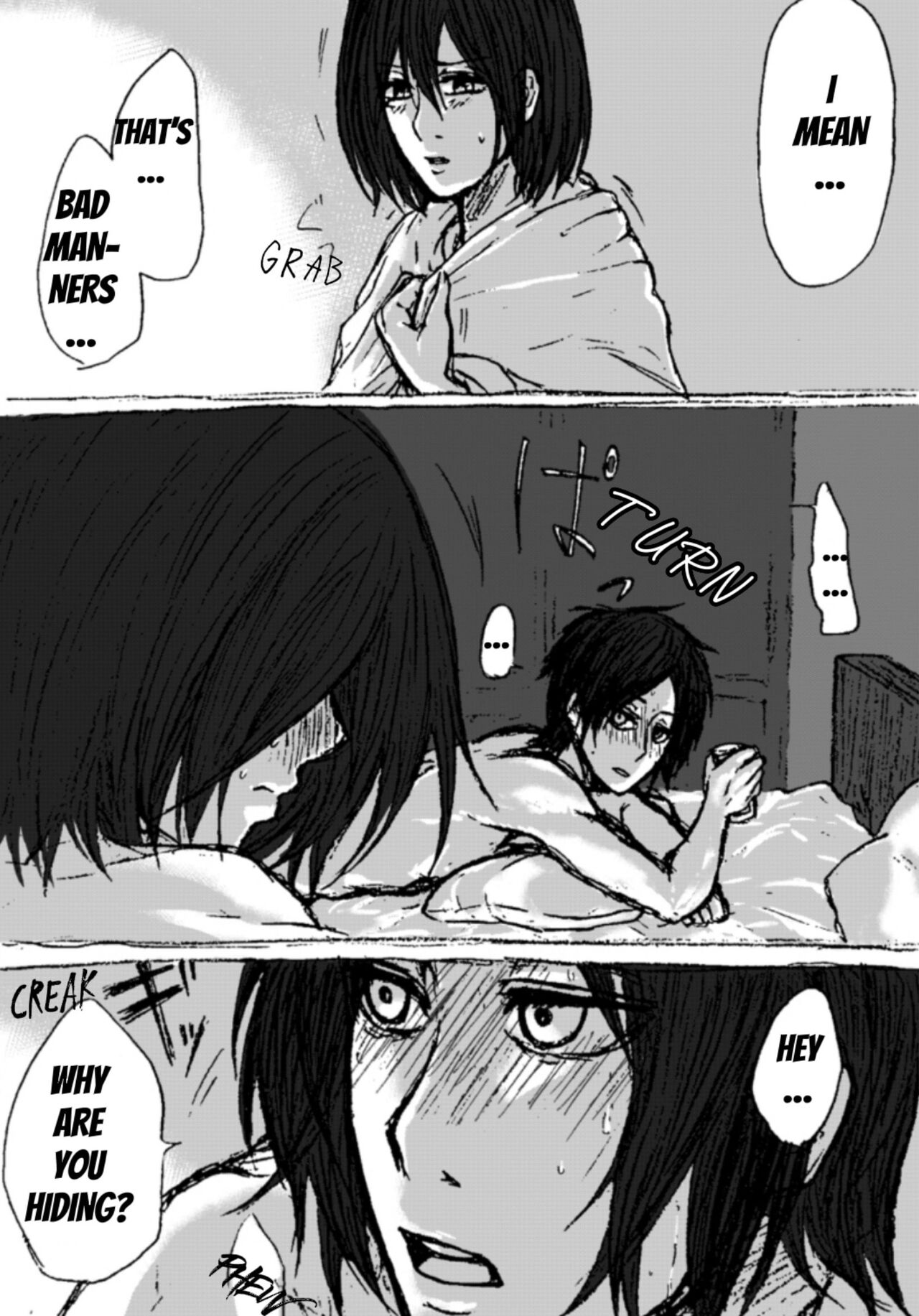 eremika Lukewarm R-18 Manga page 3 full