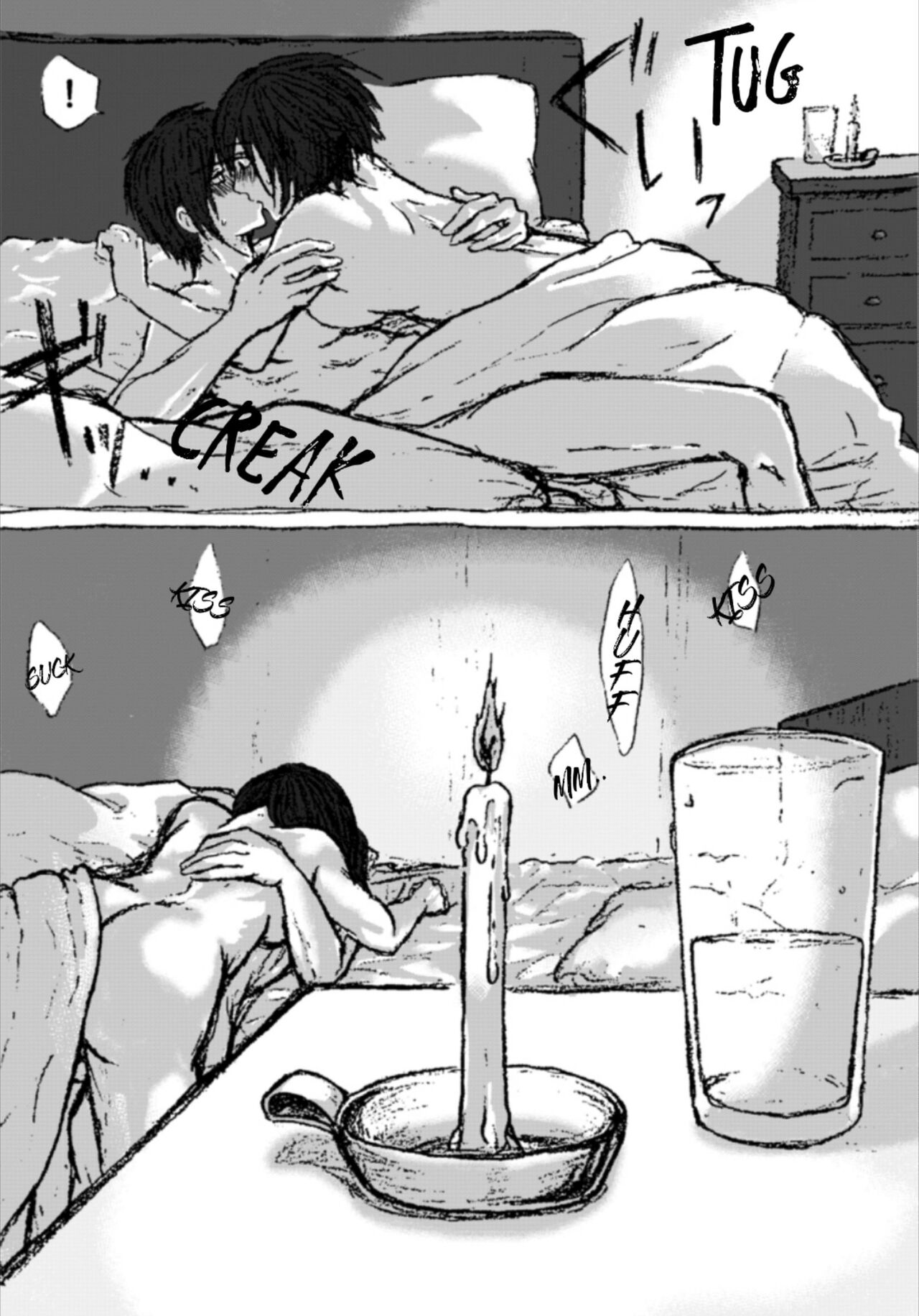 eremika Lukewarm R-18 Manga page 6 full