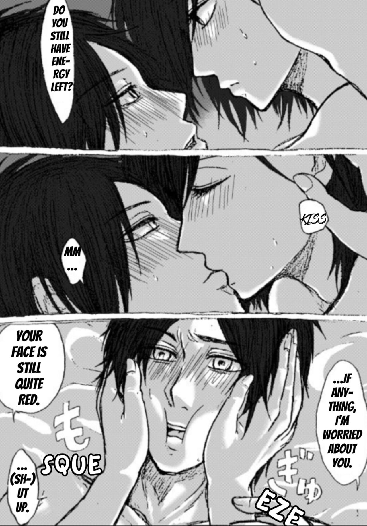 eremika Lukewarm R-18 Manga page 8 full