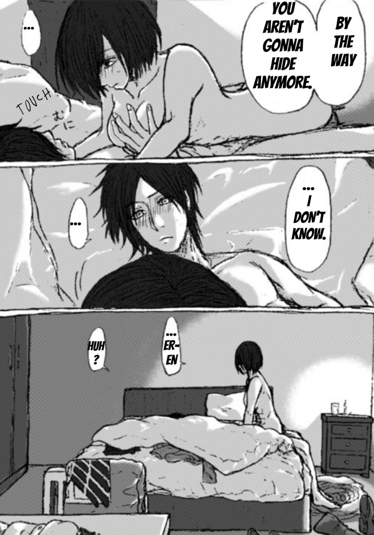 eremika Lukewarm R-18 Manga page 9 full