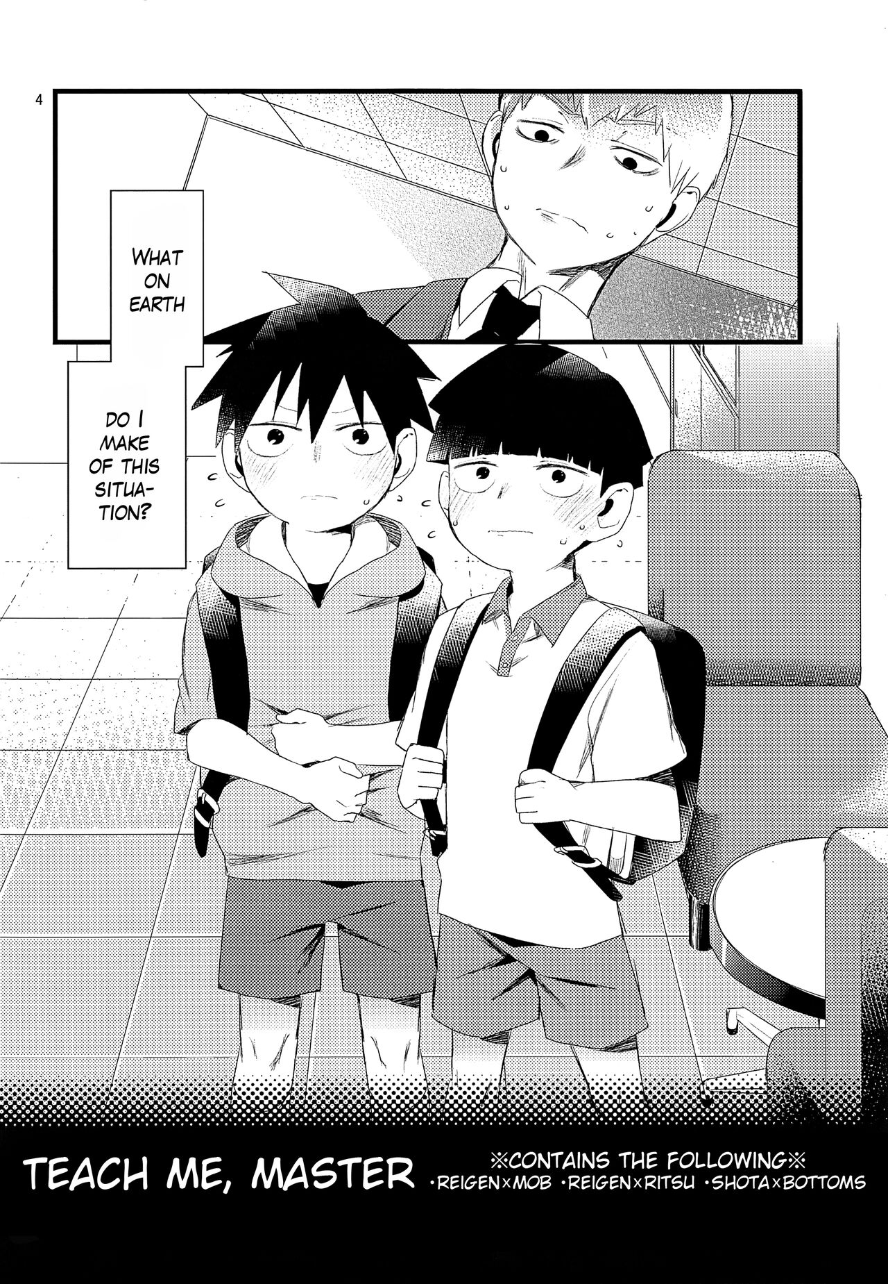 Oshiete Shishou | Teach Me Master page 4 full