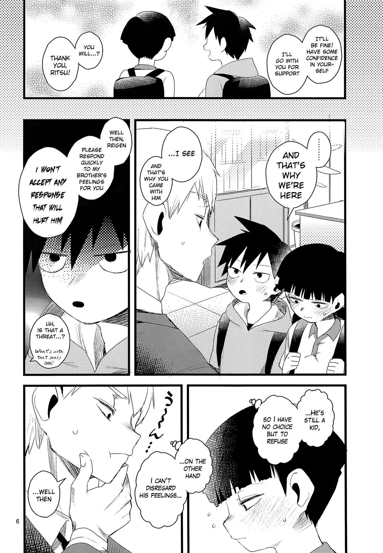 Oshiete Shishou | Teach Me Master page 6 full