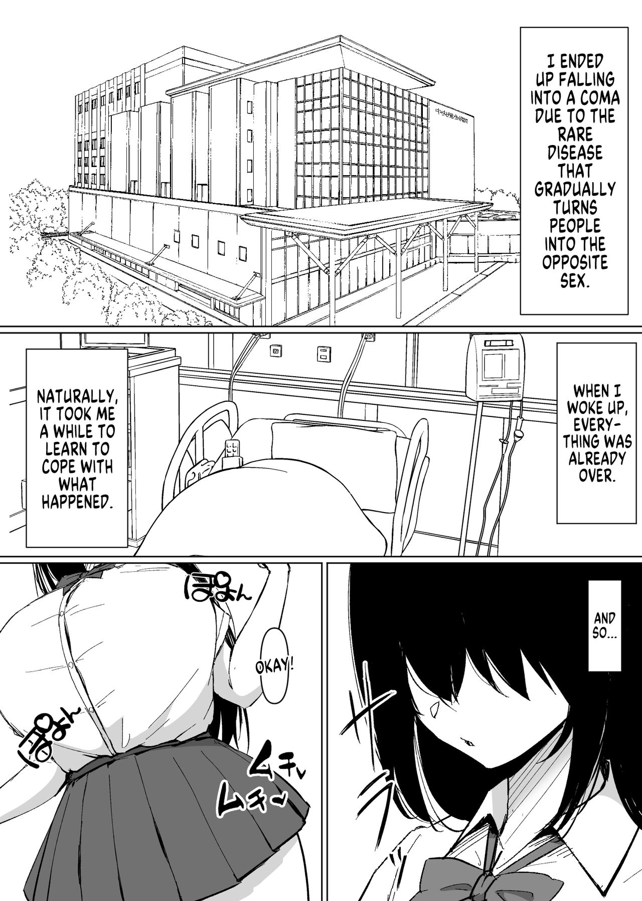 TS Shitara Dosukebe Osananajimi no Onegai o Kotowarikirezu ni Namapako Saremakucchatta Hanashi page 3 full