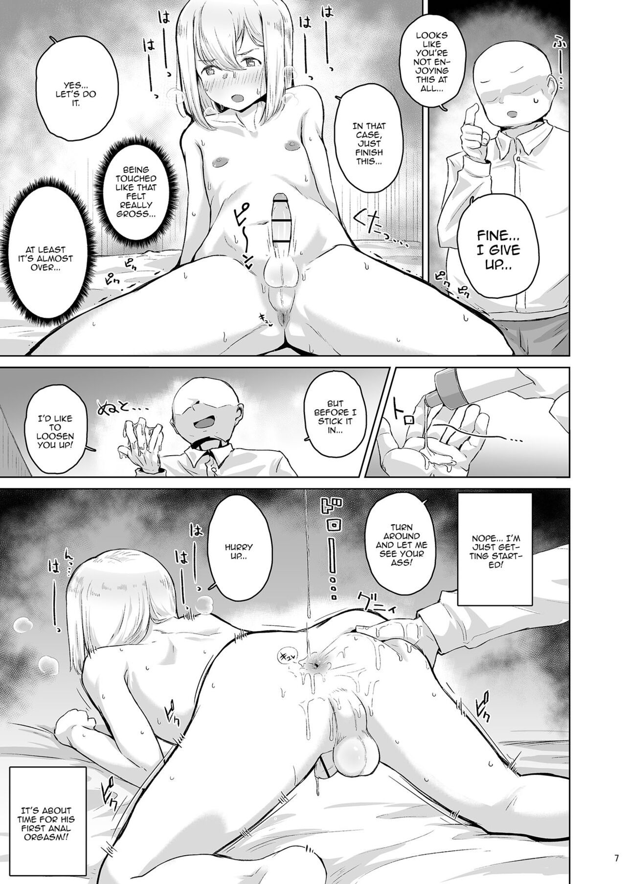 Papa Katsu o Name Kitta Otokonoko Mesu Ochi Muryou Ketsumanko | The Trap Who Completely Underestimated a Sugar Daddy Led To Him Giving His Bussy Out For Free page 6 full