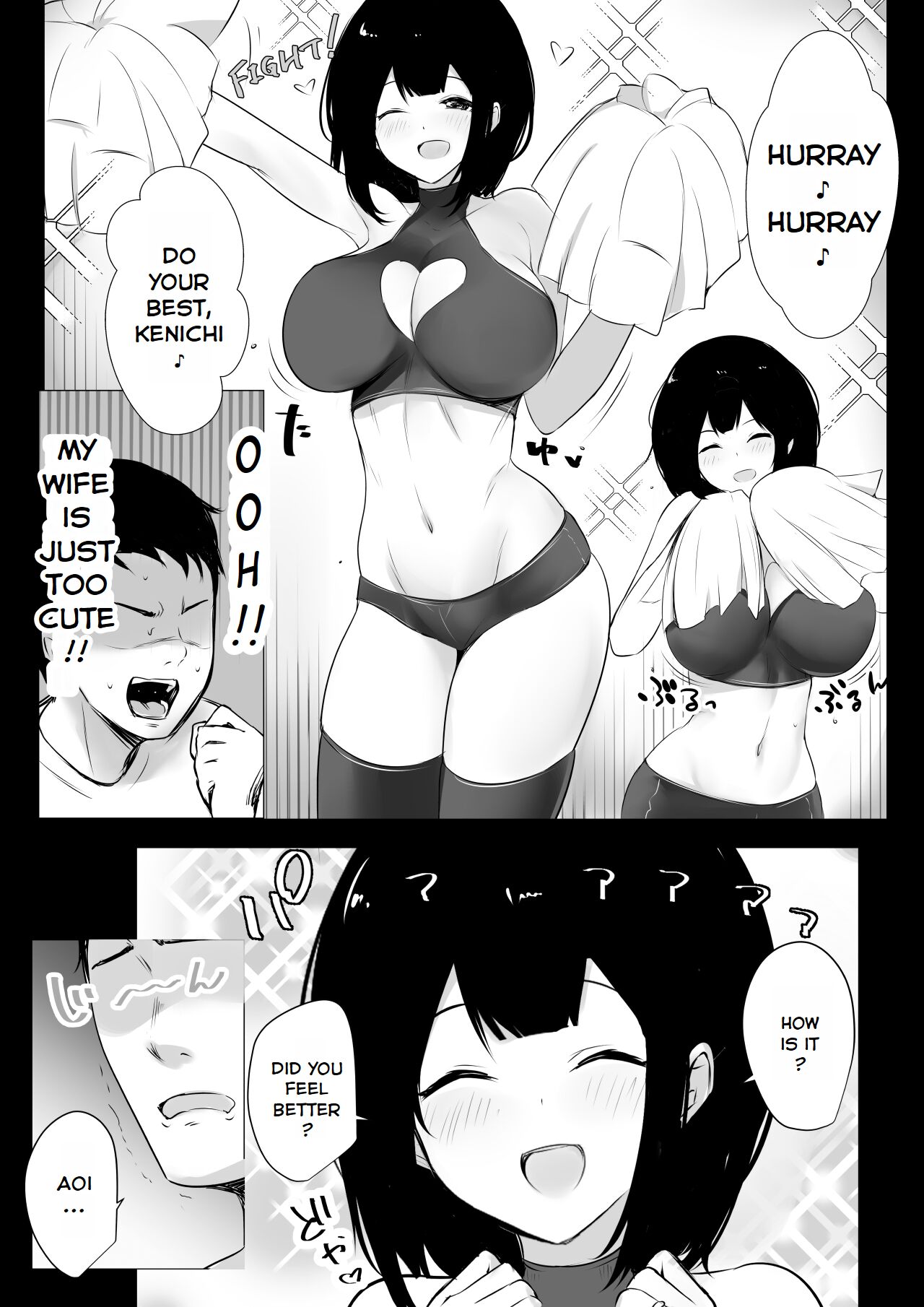 Boku dake ni Amaesasete Kureru Kyonyuu JK Tsuma o Hoka no Otoko ni Dakasete Mita 5 page 6 full