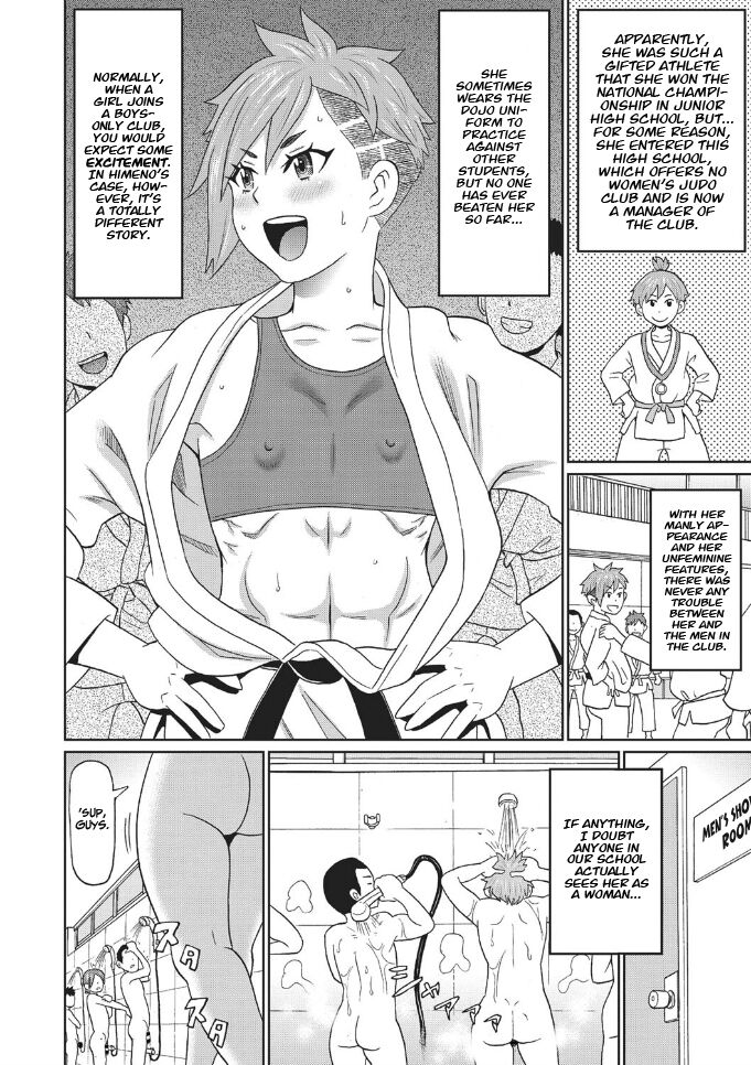Kimi yo  Ore de Mesu ni Nare | Hey, you! Be a Woman for Me! page 2 full