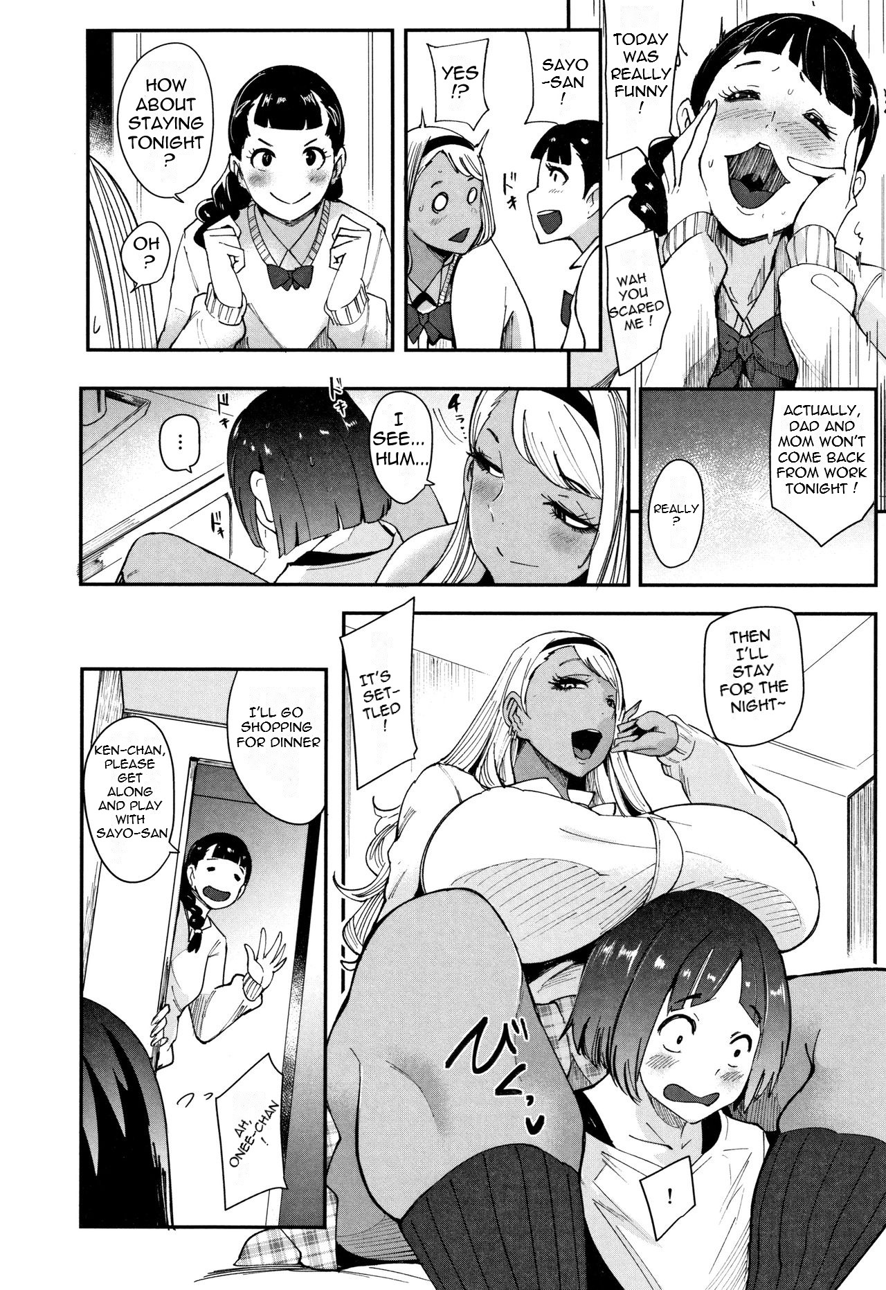 Kuro Gal Game page 10 full