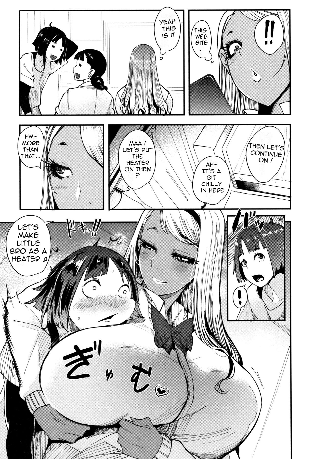Kuro Gal Game page 7 full