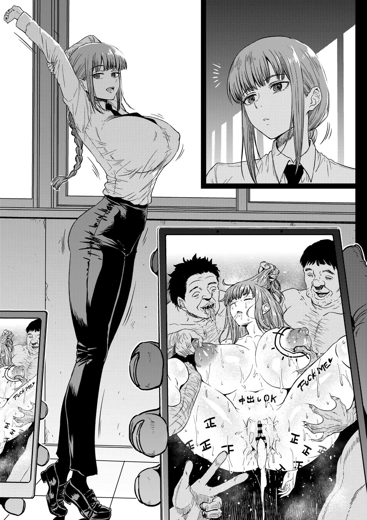 Makima Works page 8 full