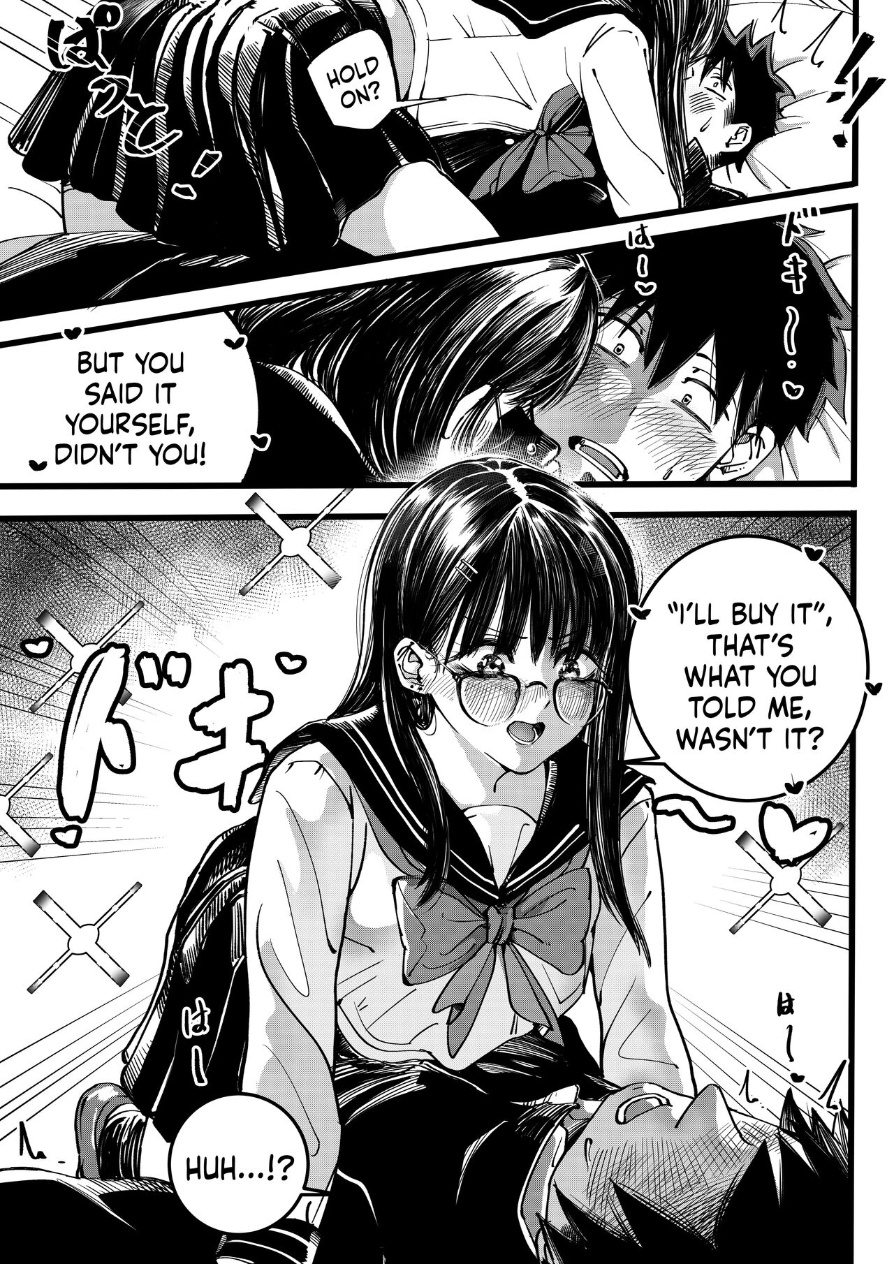 Boku to Mizusawa-san no Ano koto! | That Thing Between Me And Zuisawa-san! page 10 full