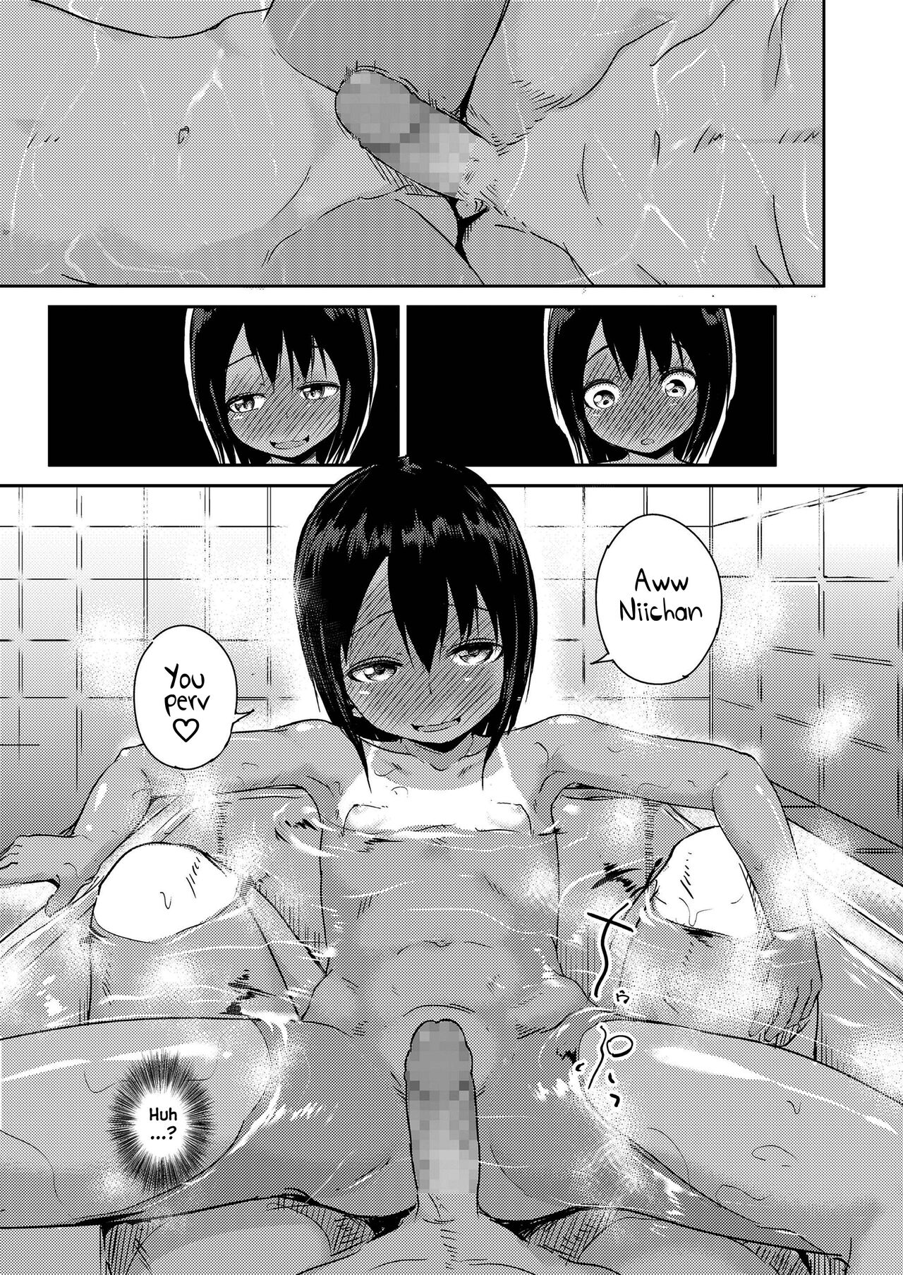Ofuro de Mei to Love | Lovey-dovey with my niece in the bath page 7 full
