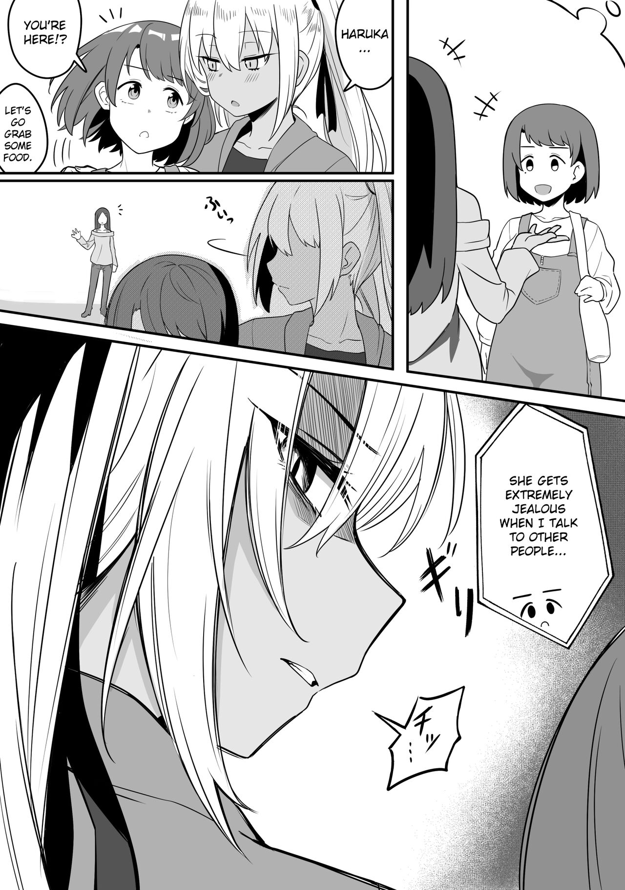 Mirror Collection Vol.9 page 6 full
