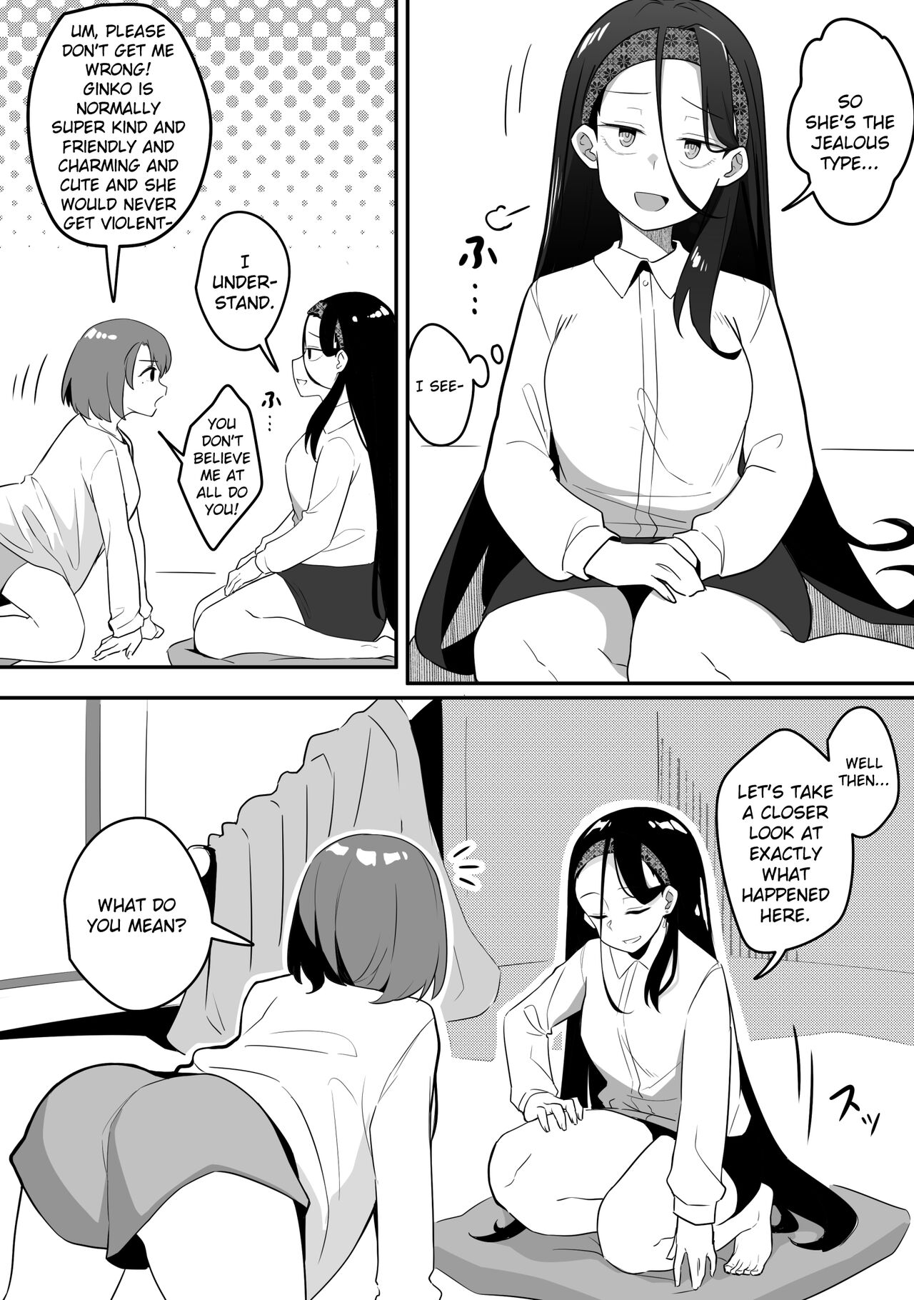 Mirror Collection Vol.9 page 7 full