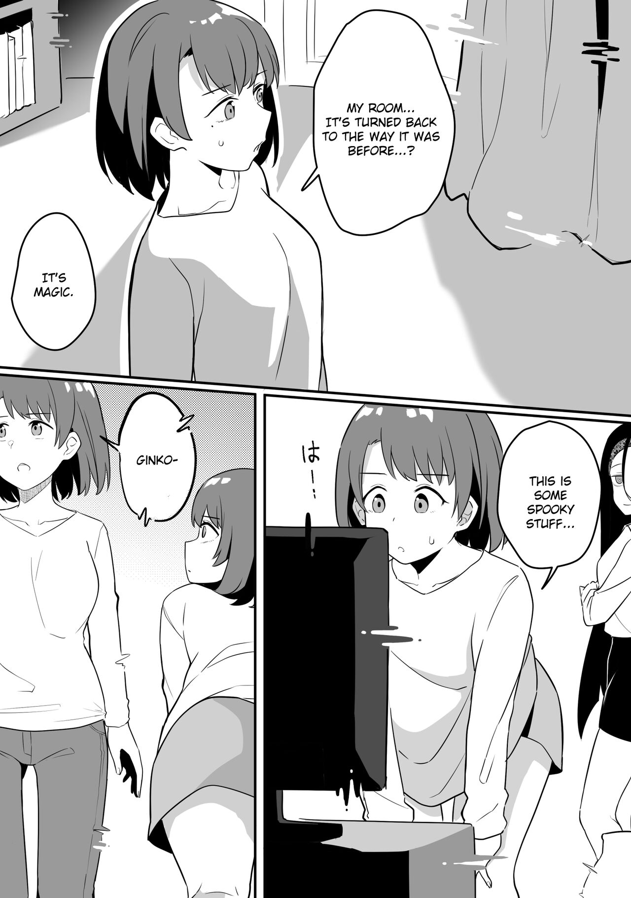 Mirror Collection Vol.9 page 9 full