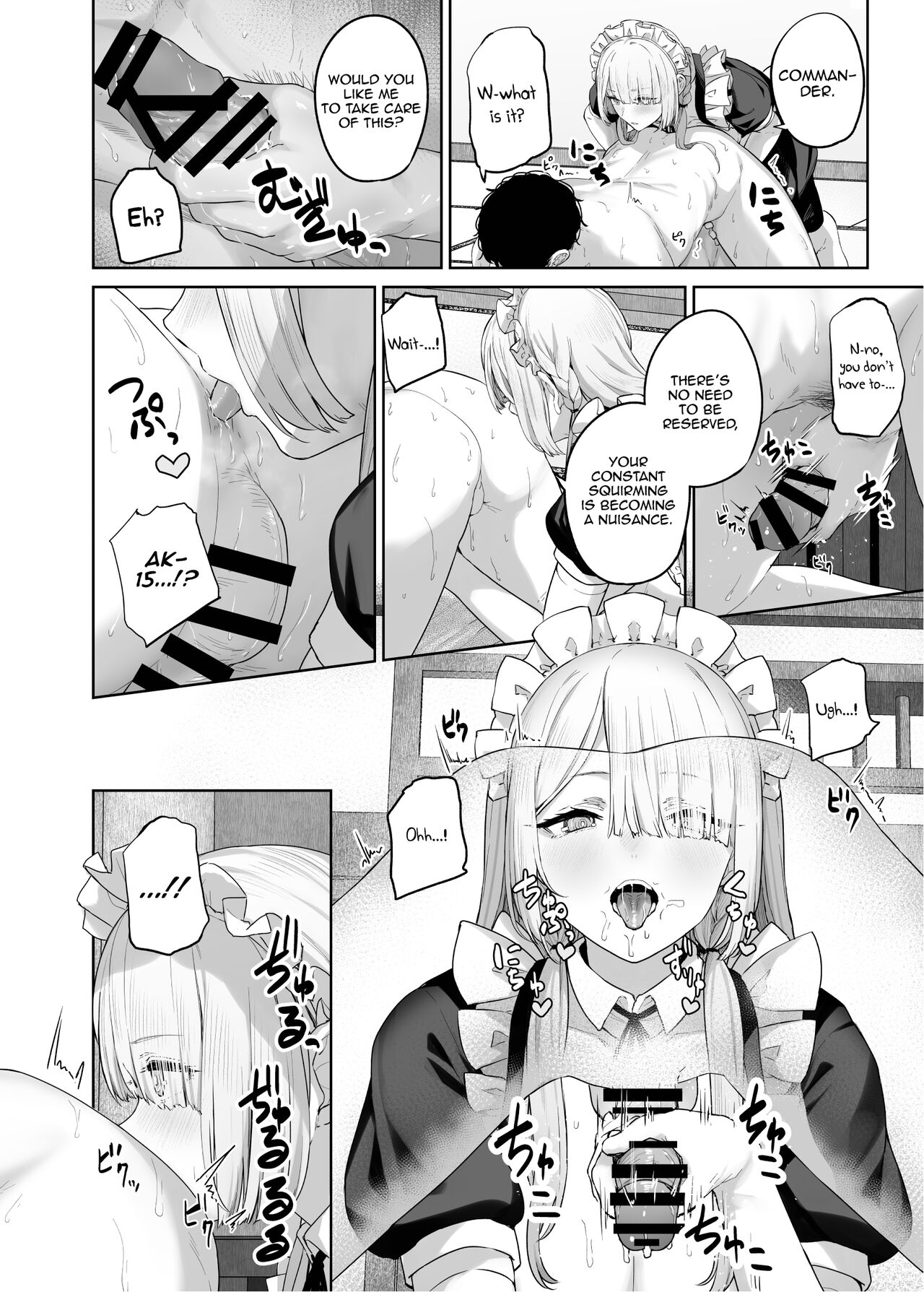 Hangyaku Onsen 4 | Hot Springs DEFY 4 page 10 full