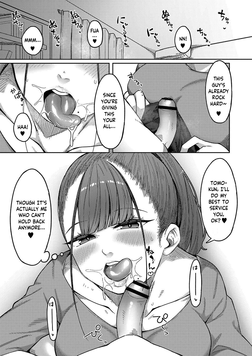 Together with Onee-san! | Onee-san to Issho! page 5 full
