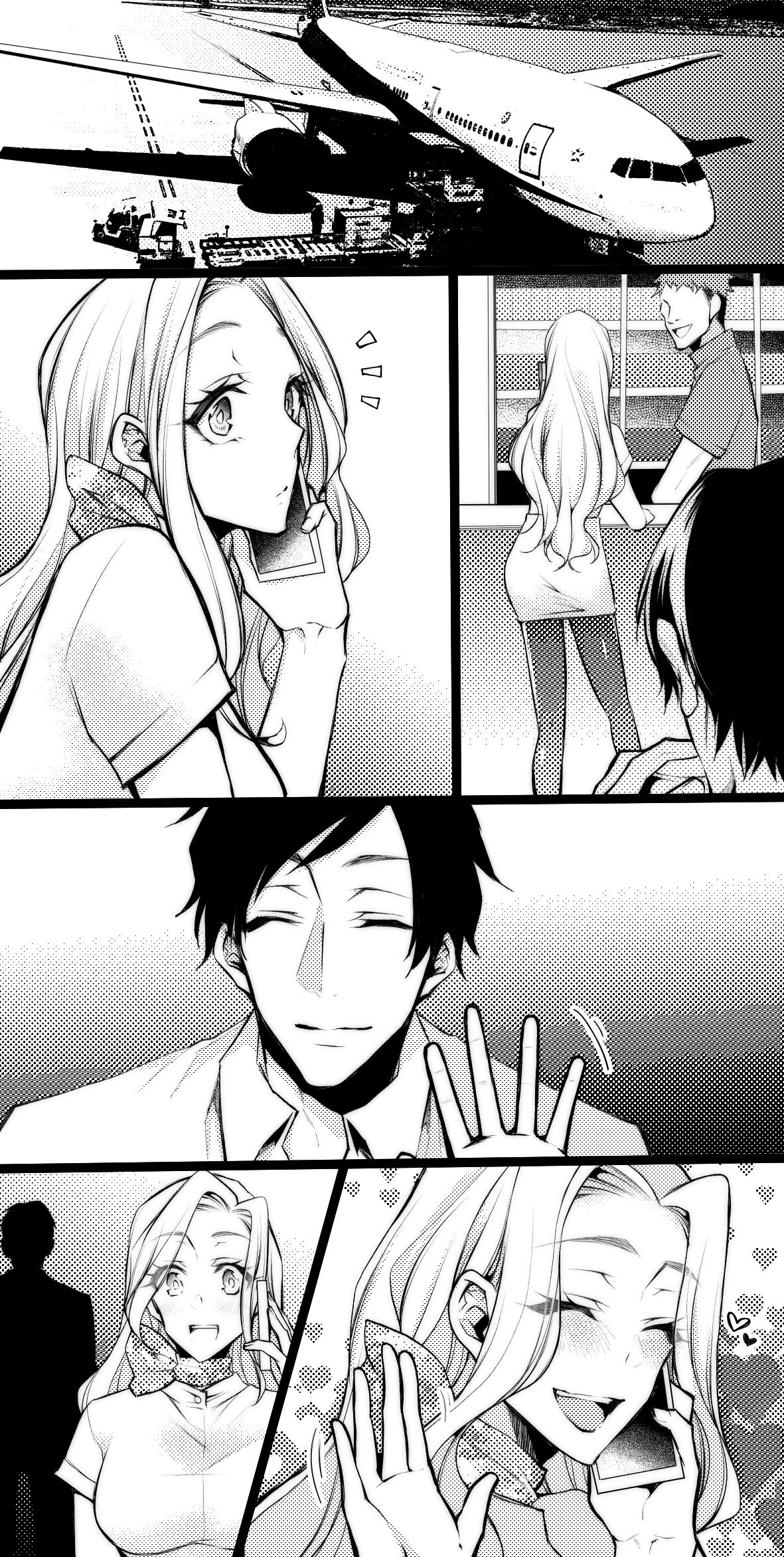 Ladies night page 2 full