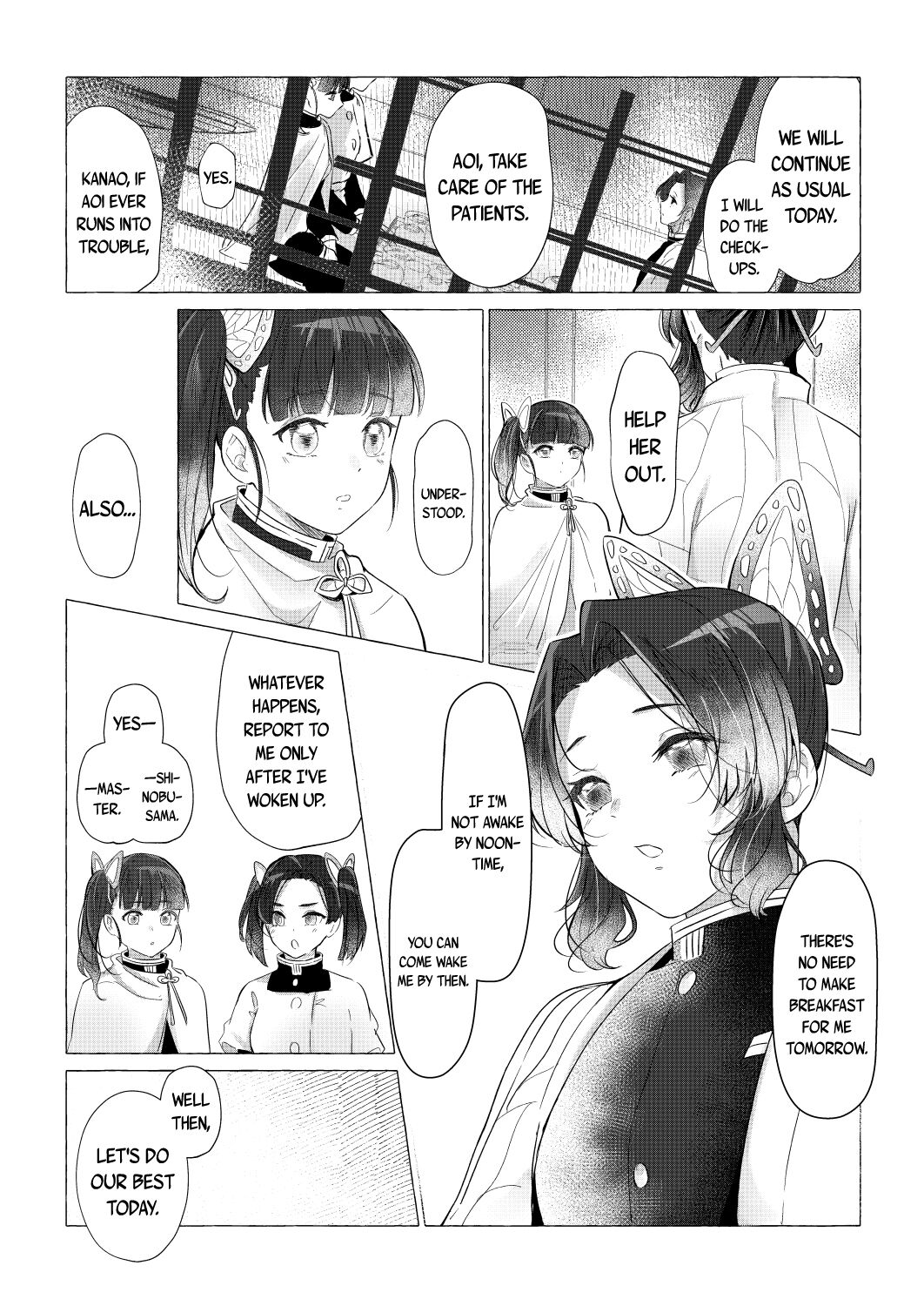 Youchou taru Shukujo page 8 full