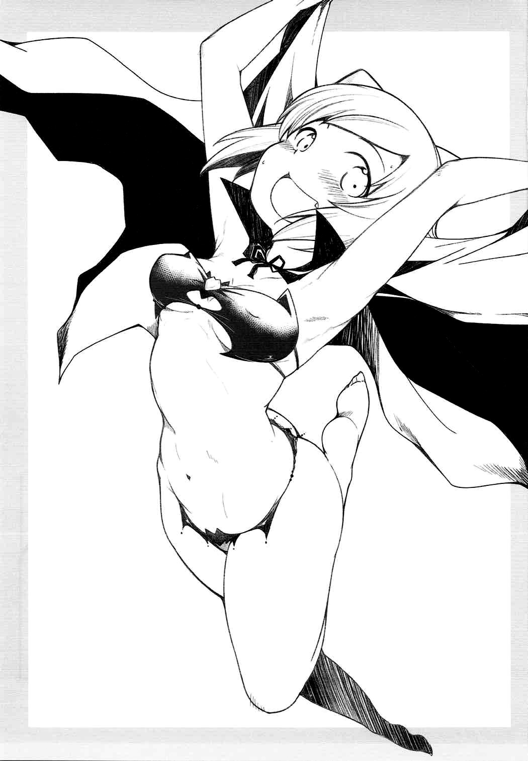 Demi-chan no Seikyouiku page 2 full