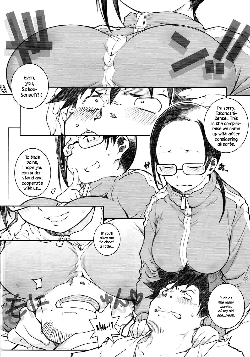 Demi-chan no Seikyouiku page 4 full