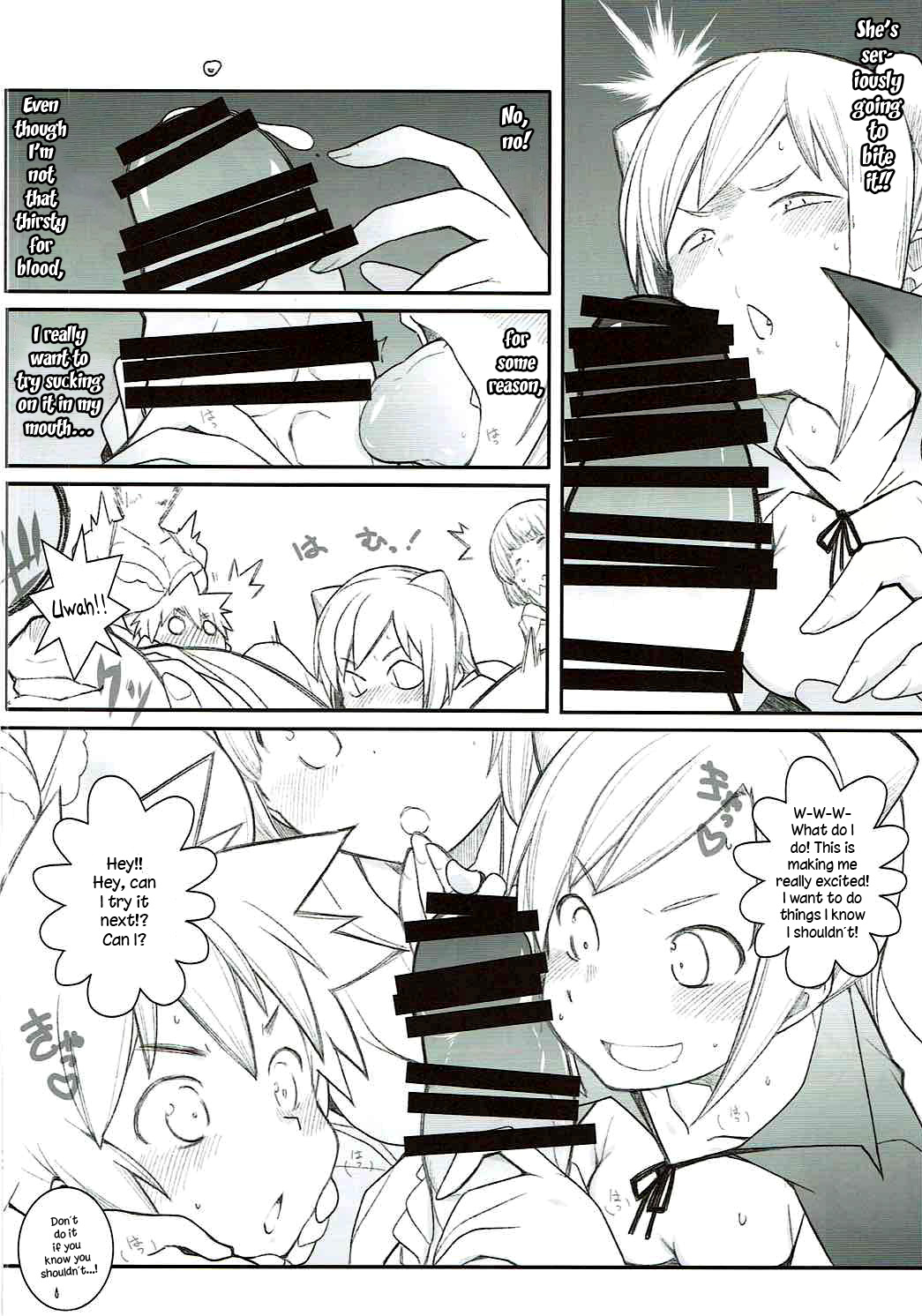 Demi-chan no Seikyouiku page 6 full