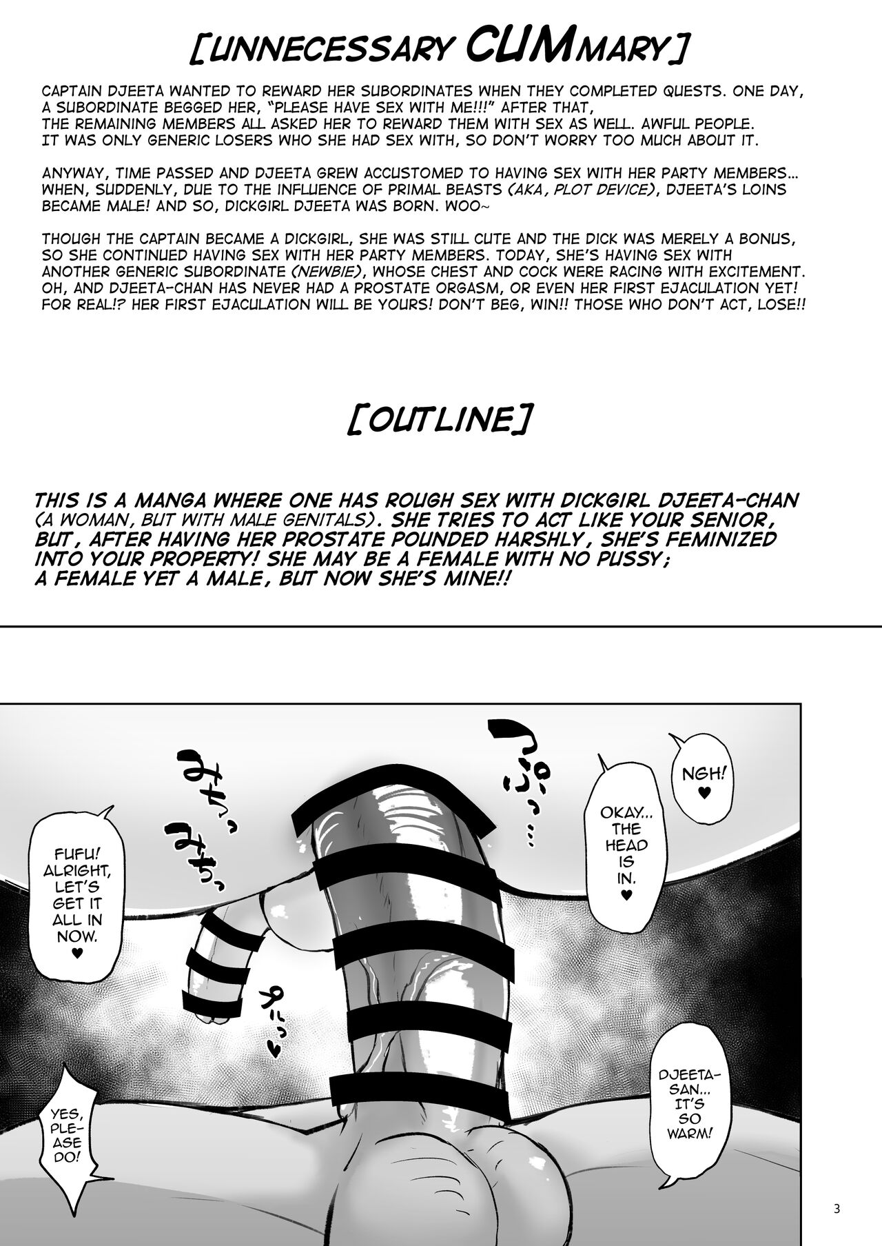 Onna dakedo Otoko na Djeeta-chan wa Onna dakedo Osu ni shite Mesu ni suru page 3 full