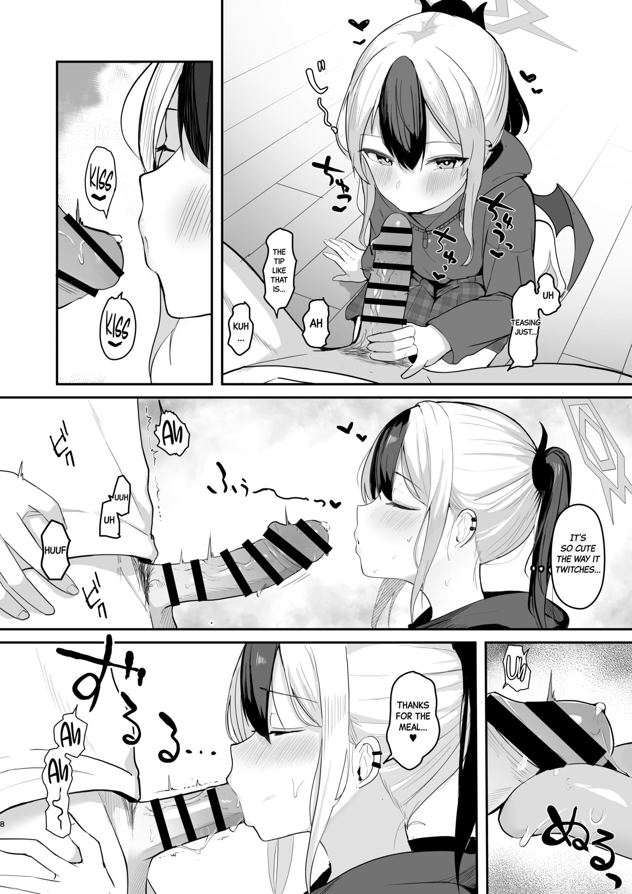 Kayoko to Dousei Seikatsu | Living Together with Kayoko page 9 full