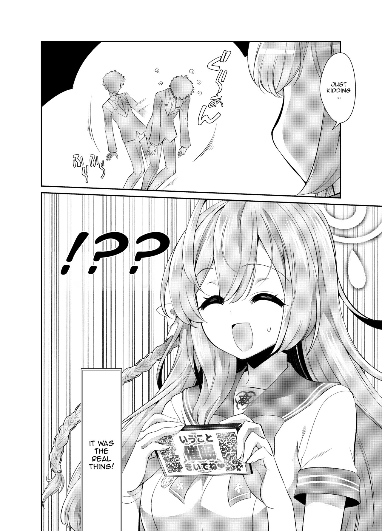 Sensei o Saimin shite Zenbu Shihai saretai Hanako-san | Hanako Wants to Hypnotize Sensei and be Dominated by Him page 3 full