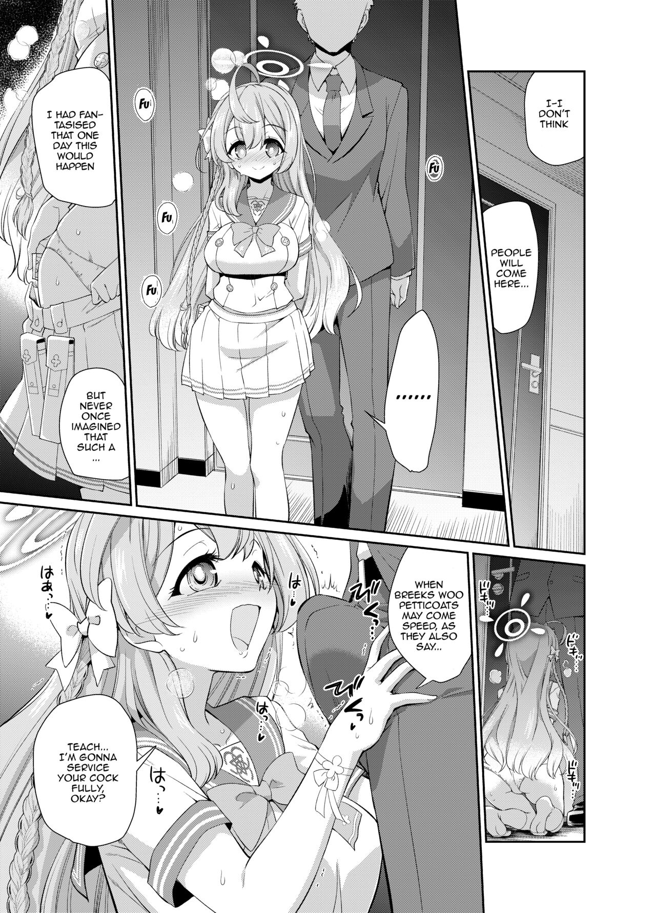 Sensei o Saimin shite Zenbu Shihai saretai Hanako-san | Hanako Wants to Hypnotize Sensei and be Dominated by Him page 4 full