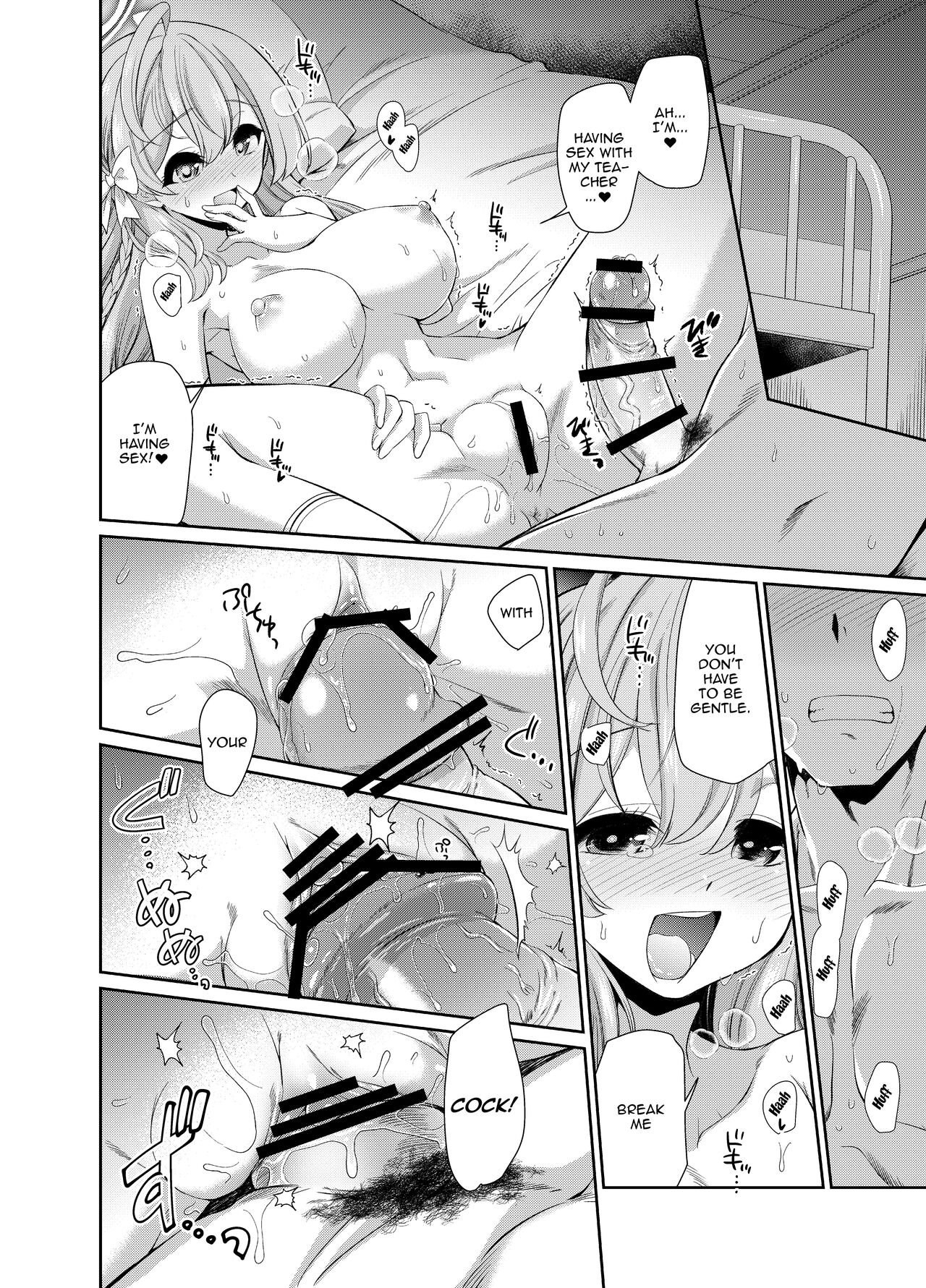 Sensei o Saimin shite Zenbu Shihai saretai Hanako-san | Hanako Wants to Hypnotize Sensei and be Dominated by Him page 9 full