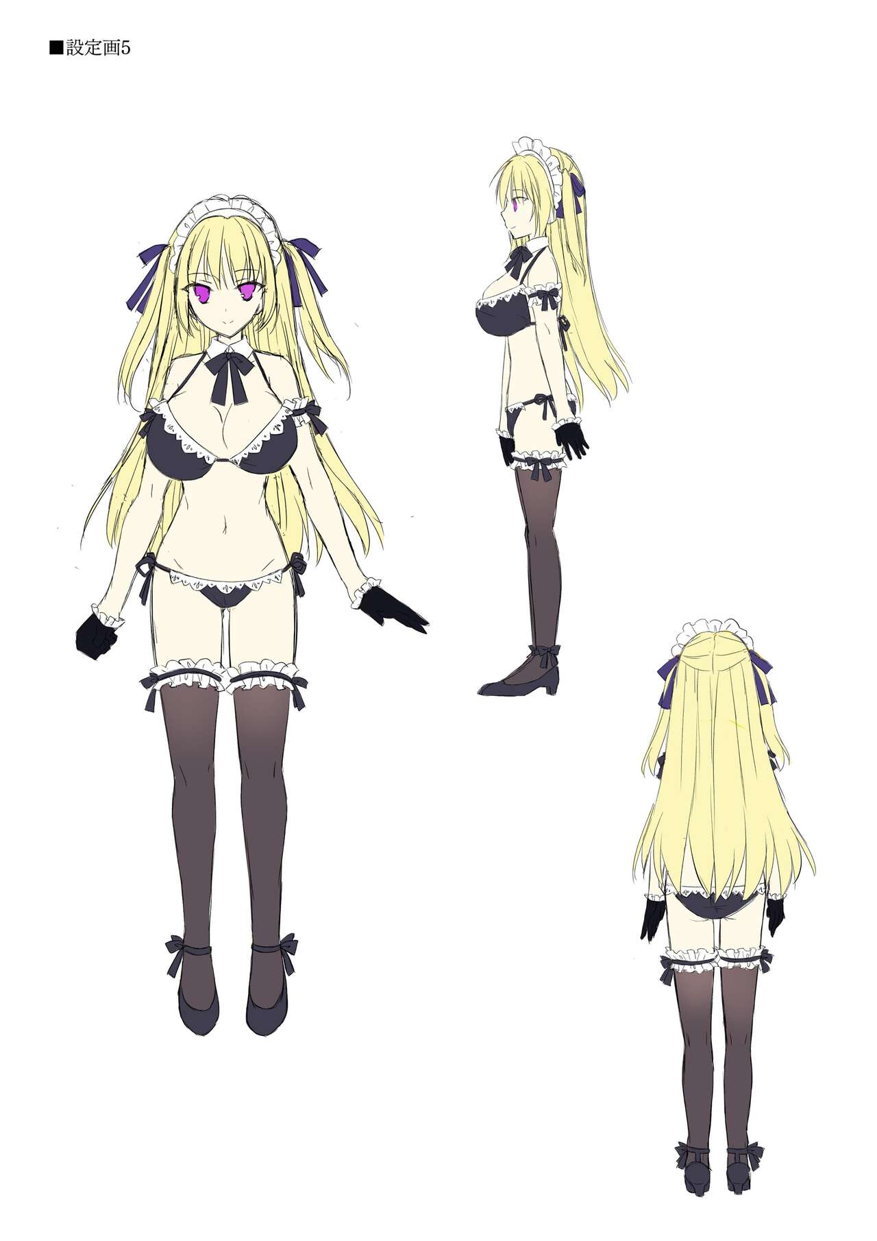 Dungeon's Legion Maou ni Sasagu Official Design Works page 8 full