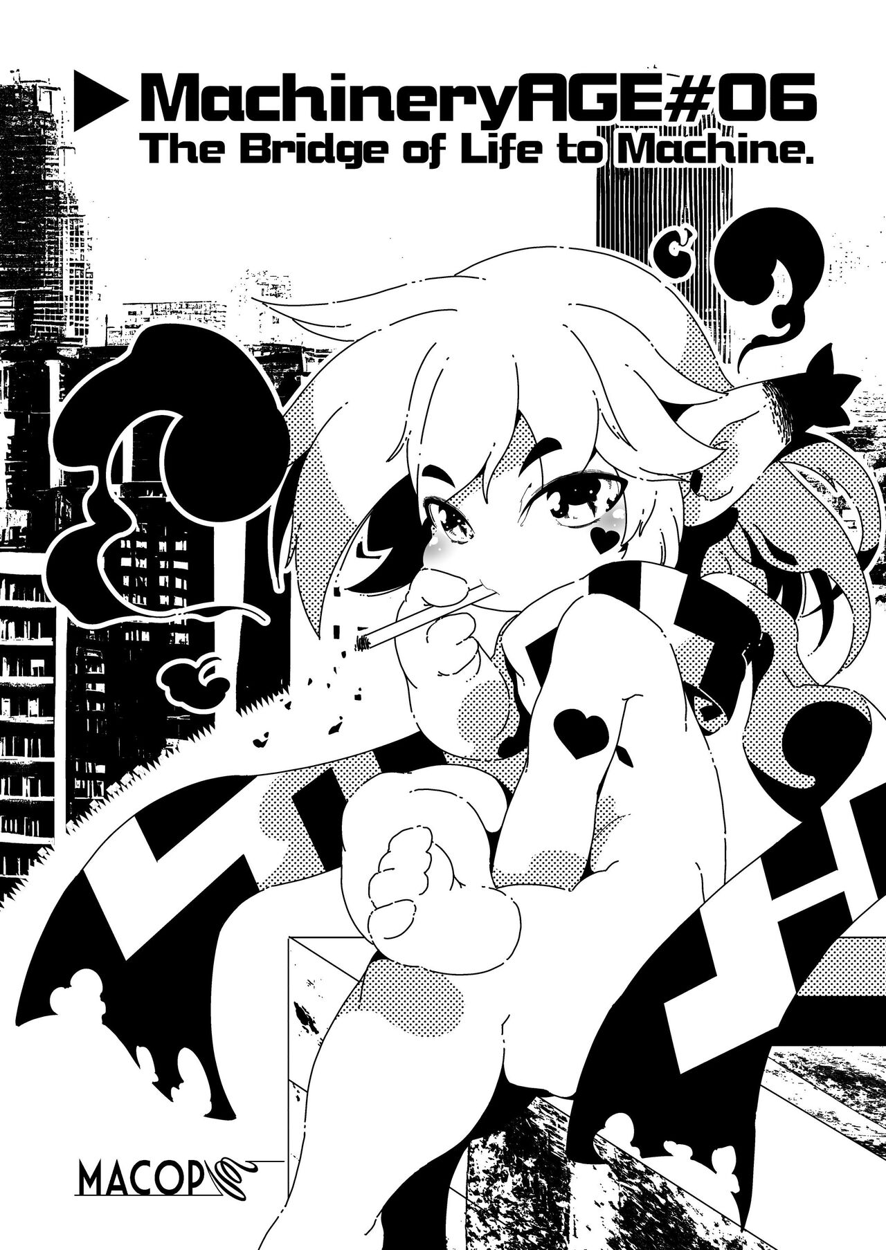 MachineryAGE#06 page 1 full