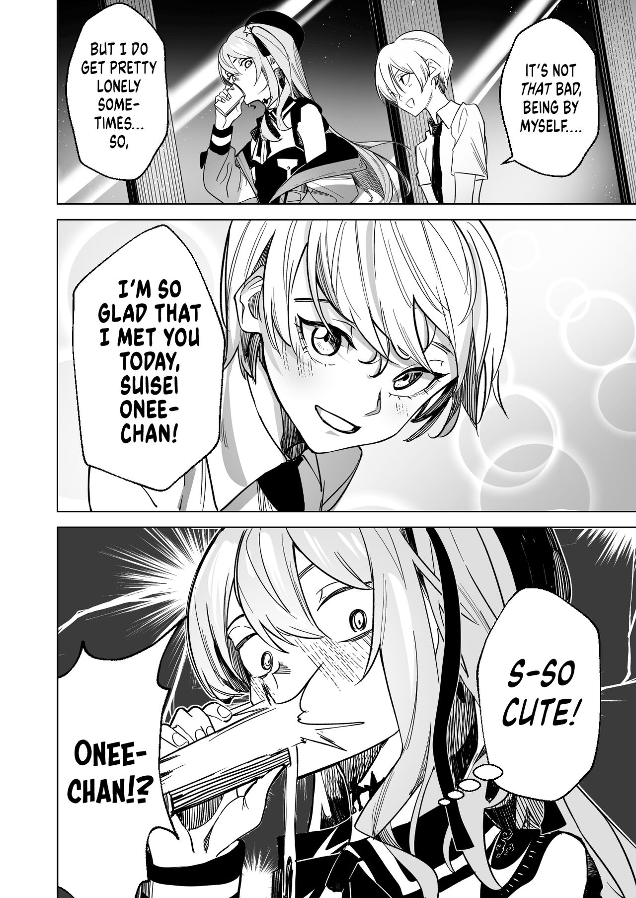 DREAMLIKE COMET page 10 full